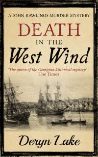 Death in the West Wind